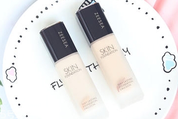 zeesea滋色粉底液怎么樣 滋色絲柔持妝粉底液評測 zeesea滋色粉底液怎么樣 滋色絲柔持妝粉底液評測