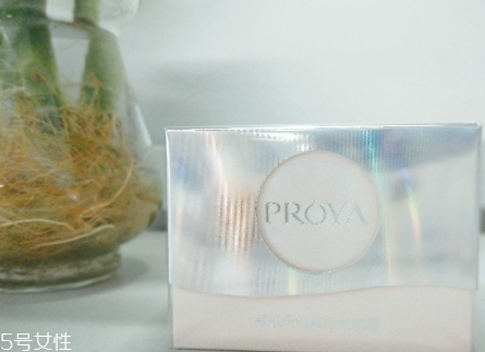 珀萊雅孕婦可以用嗎？