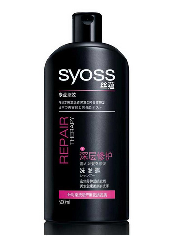 絲蘊(yùn)洗發(fā)水保質(zhì)期 絲蘊(yùn)洗發(fā)水能放多久 絲蘊(yùn)洗發(fā)水保質(zhì)期 絲蘊(yùn)洗發(fā)水能放多久