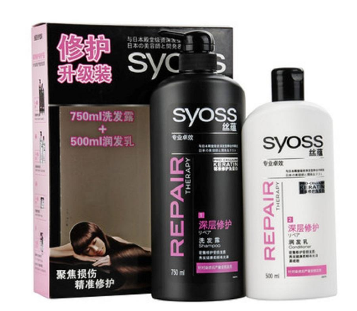 絲蘊(yùn)洗發(fā)水保質(zhì)期 絲蘊(yùn)洗發(fā)水能放多久 絲蘊(yùn)洗發(fā)水保質(zhì)期 絲蘊(yùn)洗發(fā)水能放多久