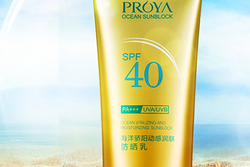 珀萊雅適合油性肌膚嗎？