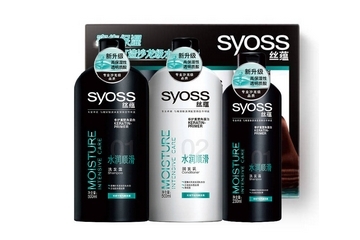 絲蘊(yùn)洗發(fā)水是哪國的？絲蘊(yùn)洗發(fā)水哪里生產(chǎn)的？