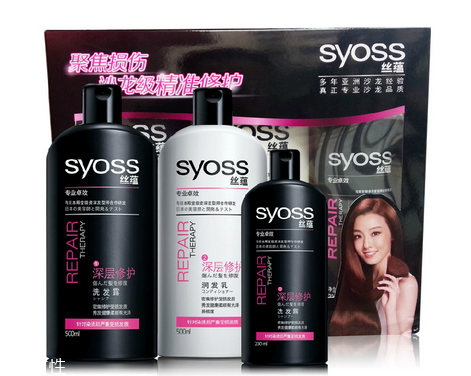 絲蘊(yùn)洗發(fā)水是哪國的？絲蘊(yùn)洗發(fā)水哪里生產(chǎn)的？