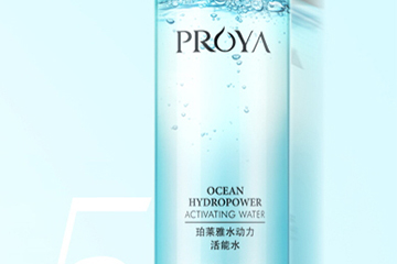 珀萊雅適合敏感肌膚嗎？