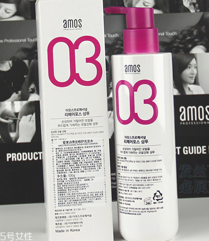 所望洗發(fā)水怎么打開？所望洗發(fā)水打開方法