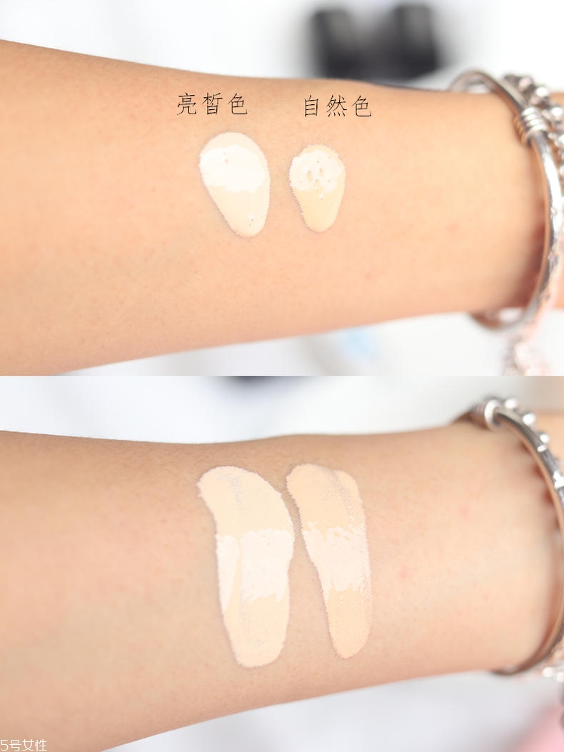 zeesea滋色粉底液怎么樣 滋色絲柔持妝粉底液評(píng)測(cè)