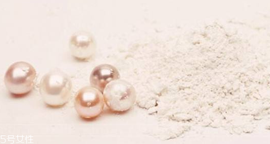 珍珠粉洗臉會(huì)變白嗎？珍珠粉怎么洗臉會(huì)變白？