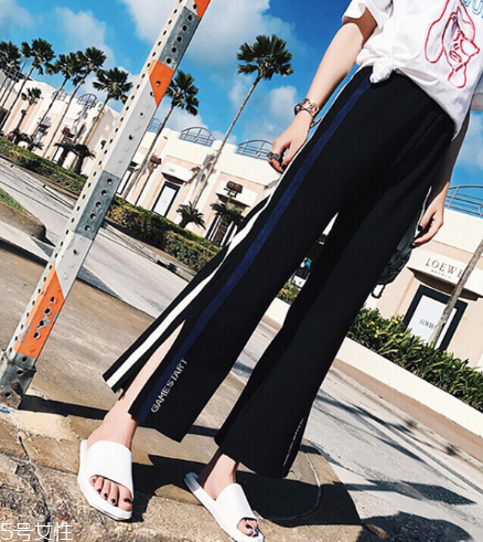 褲子可以改成裙子嗎？褲子改成裙子合適嗎？