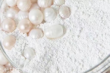 珍珠粉可以洗澡嗎？珍珠粉洗澡能去雞皮嗎？