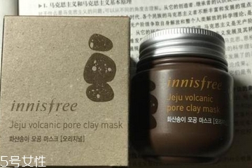 火山泥面膜敷多久？火山泥面膜敷幾分鐘？