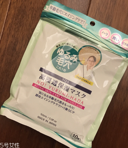 2022哪個(gè)牌子面膜收縮毛孔緊致好？2022收縮面膜排行榜