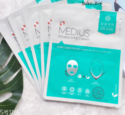 2022哪個(gè)牌子面膜收縮毛孔緊致好？2022收縮面膜排行榜