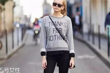 褲子起球是什么原因？褲子為什么起球？