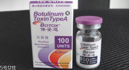 怎樣使瘦臉針快速恢復(fù) 瘦臉針快速恢復(fù)的辦法 怎樣使瘦臉針快速恢復(fù) 瘦臉針快速恢復(fù)的辦法