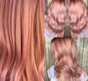 玫瑰金發(fā)色顯白嗎？