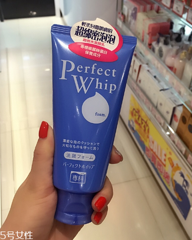 皂基洗面奶成分 皂基洗面奶真的不好嗎？