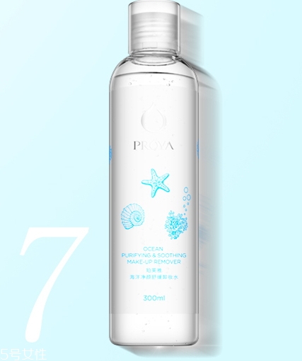 珀萊雅和歐詩(shī)漫哪個(gè)好？珀萊雅和歐詩(shī)漫哪個(gè)檔次高