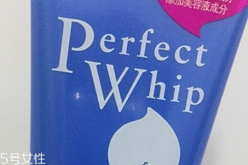 皂基洗面奶為什么假滑？