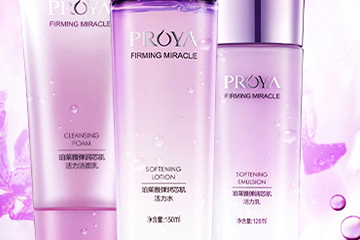 珀萊雅和高姿哪個(gè)好？