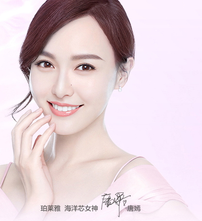 珀萊雅和高姿哪個(gè)好？