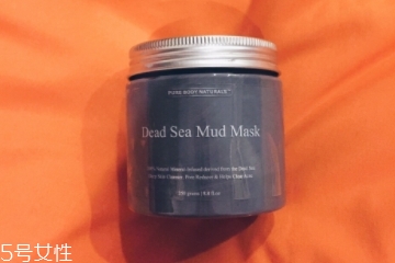 死海泥面膜多久敷一次？