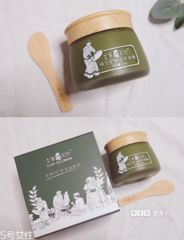 綠豆泥面膜怎么清洗？綠豆泥面膜清洗方法