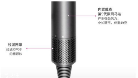 戴森吹風(fēng)機有輻射嗎 戴森吹風(fēng)機值得買么 戴森吹風(fēng)機有輻射嗎 戴森吹風(fēng)機值得買么