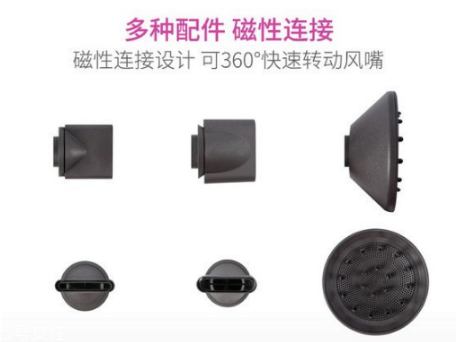 戴森吹風(fēng)機有輻射嗎 戴森吹風(fēng)機值得買么 戴森吹風(fēng)機有輻射嗎 戴森吹風(fēng)機值得買么