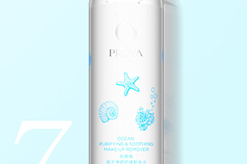 珀萊雅和水密碼哪個好？