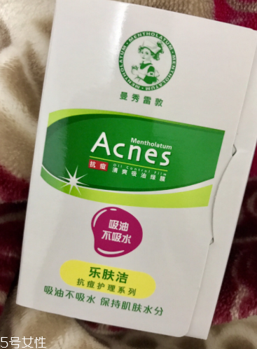 2022臉部吸油紙哪個(gè)牌子好用？2022臉部吸油紙排行榜