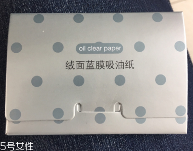 2022臉部吸油紙哪個(gè)牌子好用？2022臉部吸油紙排行榜