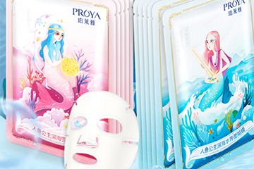 珀萊雅面膜怎么樣？珀萊雅面膜評(píng)測(cè)