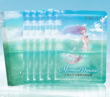 珀萊雅面膜敷完要洗嗎？