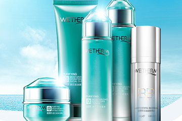 溫碧泉適合孕婦使用嗎？溫碧泉成分