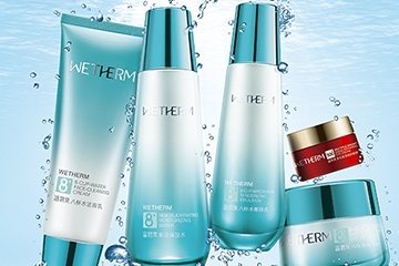 溫碧泉適合油性肌膚嗎？溫碧泉油不油