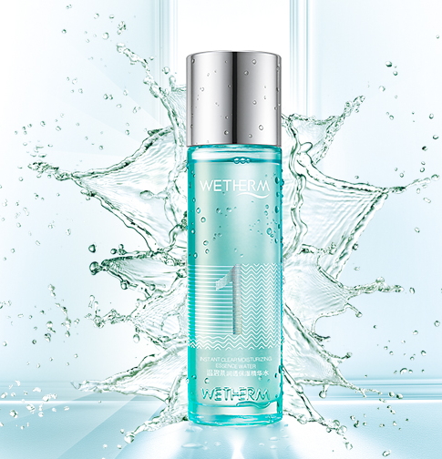 溫碧泉適合油性肌膚嗎？溫碧泉油不油