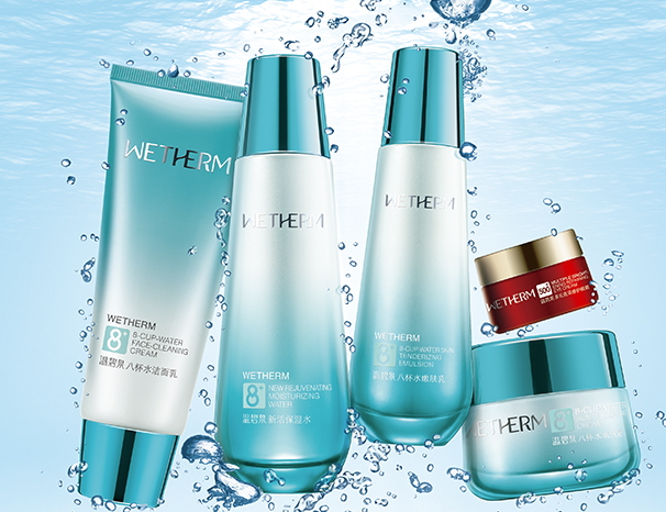 溫碧泉適合敏感肌膚嗎？溫碧泉哪款產(chǎn)品適合敏感肌膚