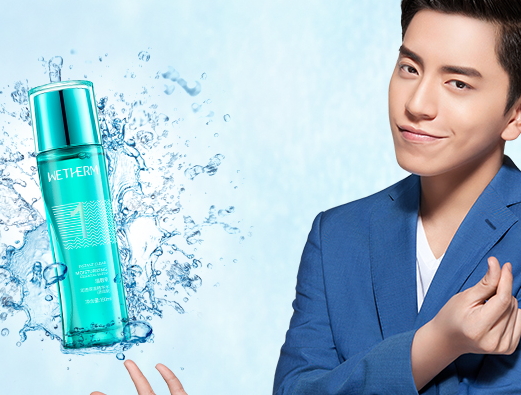 溫碧泉哪個系列好用？溫碧泉哪個系列最補水