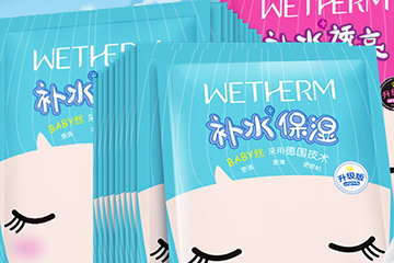 溫碧泉和碧歐泉哪個好？溫碧泉和碧歐泉的關(guān)系