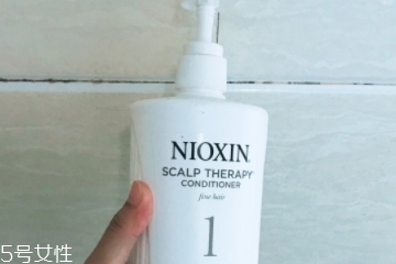 麗康絲洗發(fā)水怎么樣？麗康絲洗發(fā)水好用嗎？