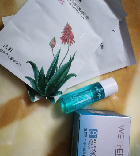 溫碧泉和百雀羚哪個(gè)好？