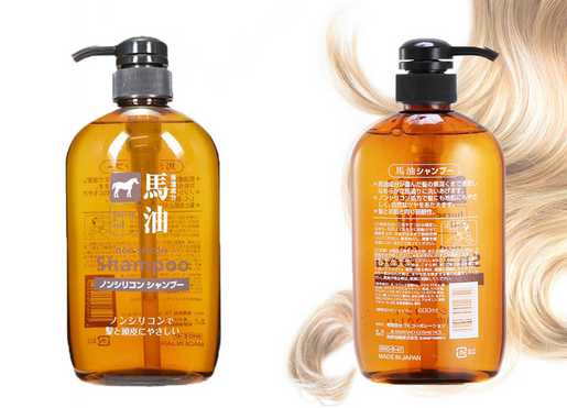 馬油洗發(fā)水多少錢？馬油洗發(fā)水價(jià)格