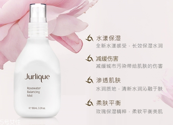 玫瑰水孕婦能用嗎？孕婦能用玫瑰水敷臉嗎