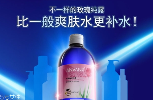 玫瑰水哪個(gè)牌子好？玫瑰水品牌推薦