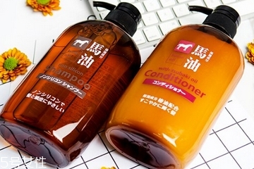 馬油洗發(fā)水是哪里產(chǎn)的？馬油洗發(fā)水是哪國的？