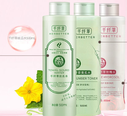 黃瓜水可以當(dāng)噴霧嗎？黃瓜水怎么做噴霧