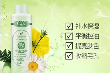 黃瓜水和薏仁水哪個(gè)好？黃瓜水和薏仁水對(duì)比