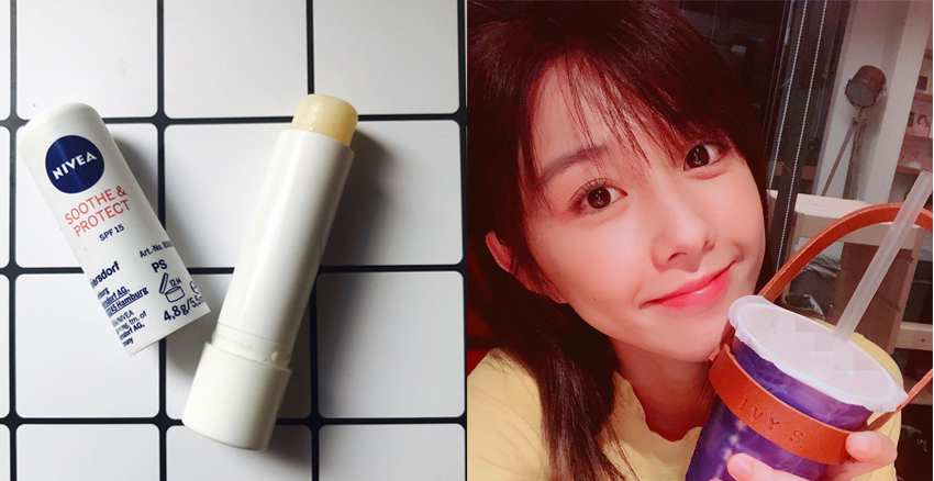 防曬唇膏有用嗎 防曬唇膏什么時候用最好 防曬唇膏有用嗎 防曬唇膏什么時候用最好