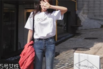 褲子有洞怎么修補(bǔ)？褲子破洞修補(bǔ)方法