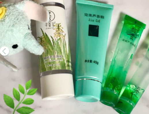 尋薈記和昭貴哪個(gè)好？尋薈記和昭貴蘆薈膠對(duì)比